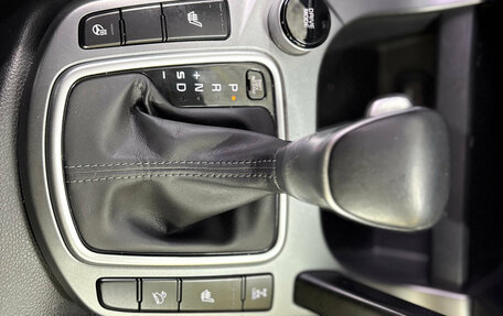 KIA Seltos I, 2022 год, 2 399 000 рублей, 21 фотография