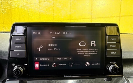 KIA Seltos I, 2022 год, 2 399 000 рублей, 20 фотография