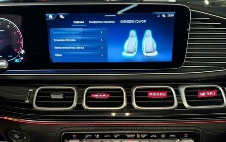 Mercedes-Benz GLE, 2025 год, 16 799 000 рублей, 16 фотография