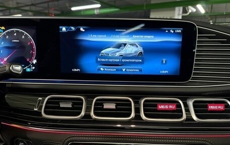 Mercedes-Benz GLE, 2025 год, 16 799 000 рублей, 19 фотография