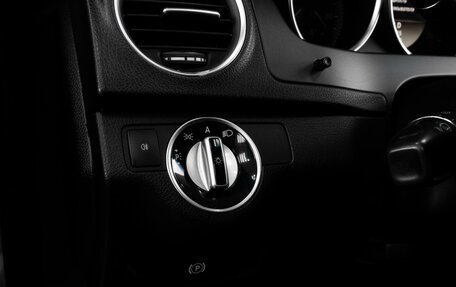 Mercedes-Benz C-Класс, 2011 год, 1 299 000 рублей, 16 фотография