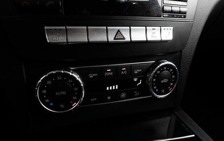 Mercedes-Benz C-Класс, 2011 год, 1 299 000 рублей, 18 фотография