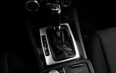 Mercedes-Benz C-Класс, 2011 год, 1 299 000 рублей, 21 фотография