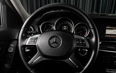 Mercedes-Benz C-Класс, 2011 год, 1 299 000 рублей, 23 фотография