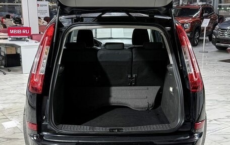 Ford C-MAX I рестайлинг, 2008 год, 590 000 рублей, 7 фотография