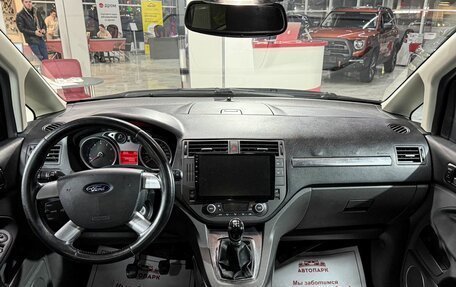 Ford C-MAX I рестайлинг, 2008 год, 590 000 рублей, 15 фотография