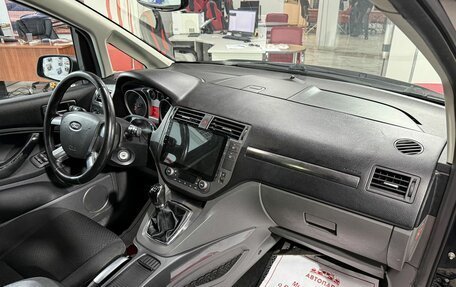 Ford C-MAX I рестайлинг, 2008 год, 590 000 рублей, 13 фотография