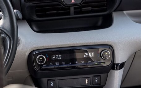 Toyota Yaris, 2023 год, 1 220 000 рублей, 7 фотография