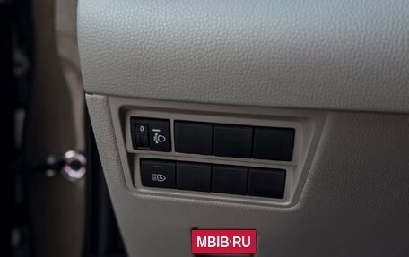 Toyota Yaris, 2023 год, 1 220 000 рублей, 12 фотография