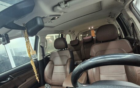 Haval H9 I рестайлинг, 2019 год, 2 295 000 рублей, 2 фотография