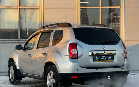 Renault Duster I рестайлинг, 2015 год, 975 000 рублей, 7 фотография