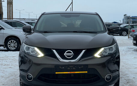 Nissan Qashqai, 2015 год, 1 530 000 рублей, 2 фотография