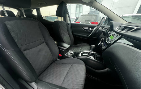 Nissan Qashqai, 2015 год, 1 530 000 рублей, 13 фотография