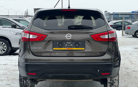 Nissan Qashqai, 2015 год, 1 530 000 рублей, 6 фотография