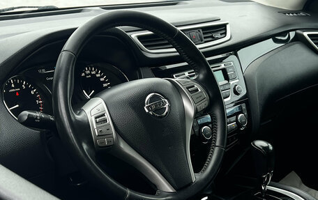 Nissan Qashqai, 2015 год, 1 530 000 рублей, 10 фотография