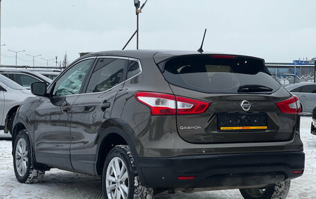 Nissan Qashqai, 2015 год, 1 530 000 рублей, 7 фотография