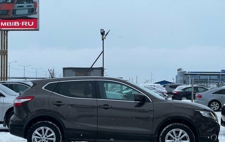 Nissan Qashqai, 2015 год, 1 530 000 рублей, 4 фотография