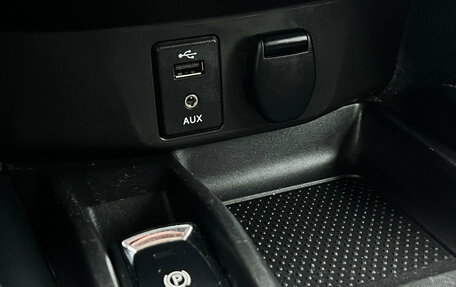 Nissan Qashqai, 2015 год, 1 530 000 рублей, 21 фотография