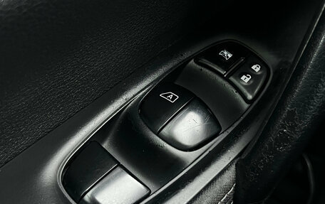 Nissan Qashqai, 2015 год, 1 530 000 рублей, 17 фотография