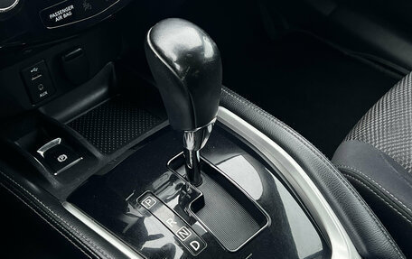 Nissan Qashqai, 2015 год, 1 530 000 рублей, 22 фотография