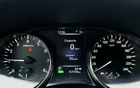 Nissan Qashqai, 2015 год, 1 530 000 рублей, 25 фотография