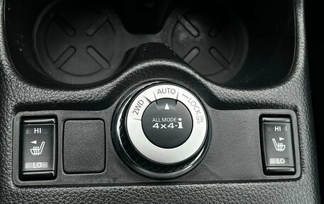 Nissan Qashqai, 2015 год, 1 530 000 рублей, 23 фотография