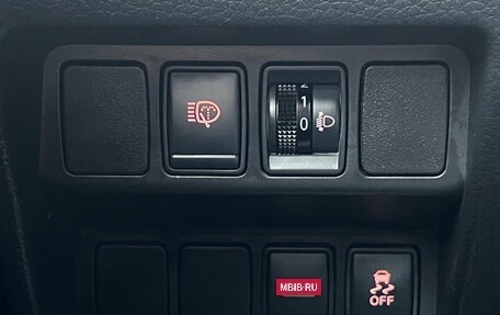 Nissan Qashqai, 2015 год, 1 530 000 рублей, 24 фотография