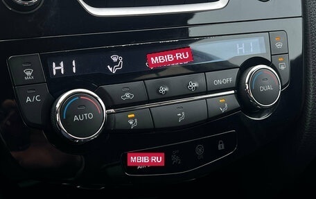 Nissan Qashqai, 2015 год, 1 530 000 рублей, 19 фотография