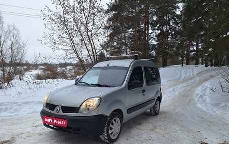 Renault Kangoo II рестайлинг, 2007 год, 420 000 рублей, 9 фотография