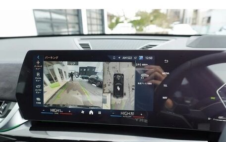 BMW X1, 2025 год, 3 765 000 рублей, 13 фотография