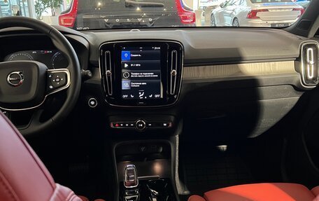 Volvo XC40 I, 2019 год, 4 000 000 рублей, 7 фотография