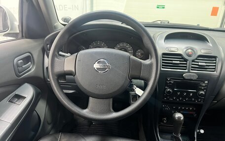 Nissan Almera Classic, 2007 год, 380 000 рублей, 8 фотография