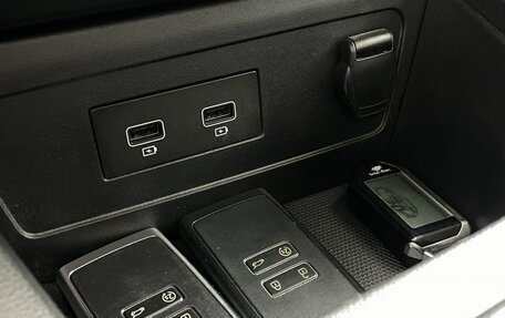 Renault Arkana I, 2021 год, 1 898 000 рублей, 20 фотография