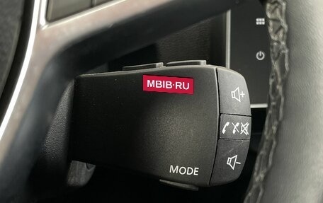 Renault Arkana I, 2021 год, 1 898 000 рублей, 25 фотография