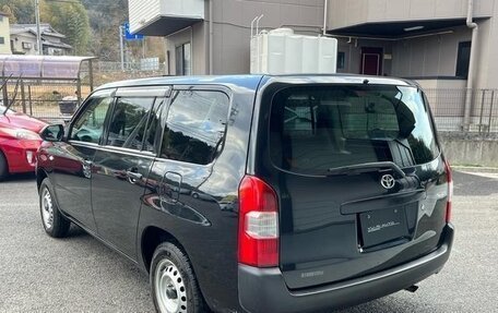 Toyota Probox I, 2023 год, 1 073 000 рублей, 2 фотография