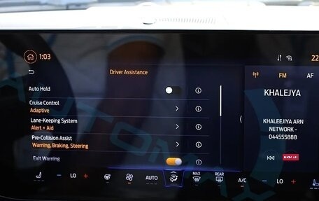 Ford Mustang, 2024 год, 7 000 911 рублей, 16 фотография