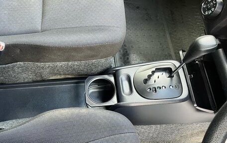 Toyota Probox I, 2023 год, 1 073 000 рублей, 24 фотография