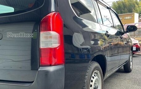 Toyota Probox I, 2023 год, 1 073 000 рублей, 34 фотография