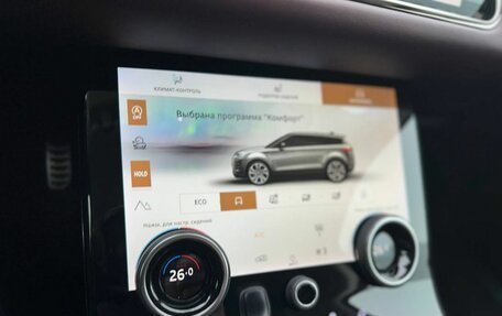 Land Rover Range Rover Evoque II, 2022 год, 4 390 000 рублей, 14 фотография