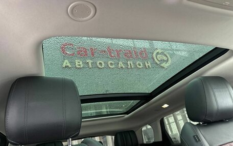 Land Rover Range Rover Evoque II, 2022 год, 4 390 000 рублей, 20 фотография