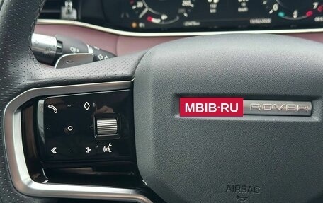 Land Rover Range Rover Evoque II, 2022 год, 4 390 000 рублей, 17 фотография