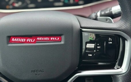 Land Rover Range Rover Evoque II, 2022 год, 4 390 000 рублей, 18 фотография