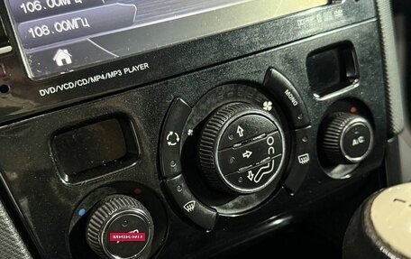 Peugeot 408 I рестайлинг, 2012 год, 499 000 рублей, 18 фотография