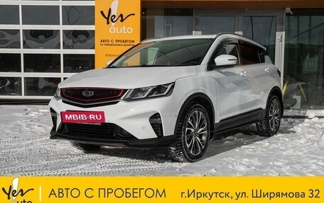 Geely Coolray I, 2023 год, 1 789 000 рублей, 4 фотография