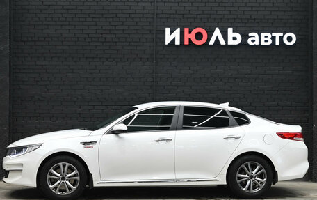 KIA Optima IV, 2016 год, 1 770 000 рублей, 7 фотография