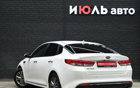 KIA Optima IV, 2016 год, 1 770 000 рублей, 4 фотография