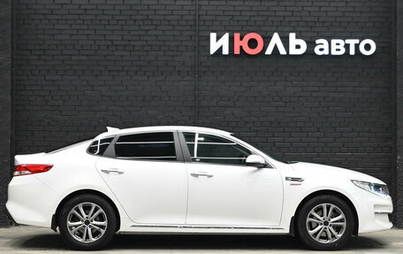 KIA Optima IV, 2016 год, 1 770 000 рублей, 8 фотография