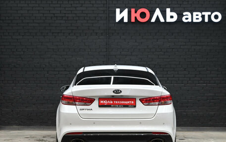 KIA Optima IV, 2016 год, 1 770 000 рублей, 5 фотография