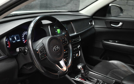 KIA Optima IV, 2016 год, 1 770 000 рублей, 16 фотография