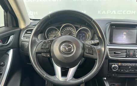 Mazda CX-5 II, 2015 год, 1 600 000 рублей, 5 фотография